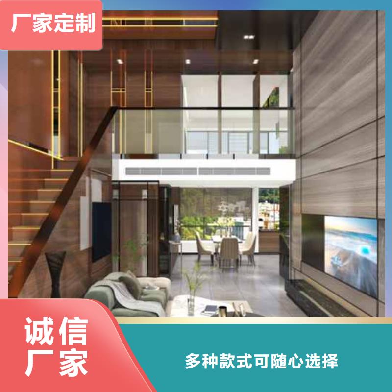碳晶板护墙板施工团队