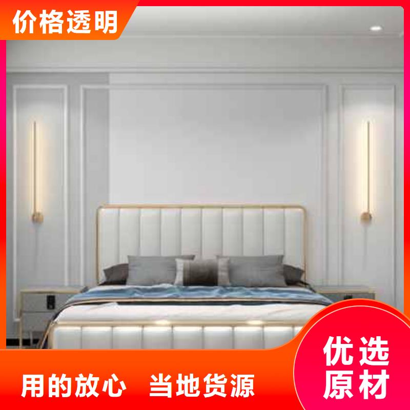 护墙板怎么安装到墙上视频施工团队