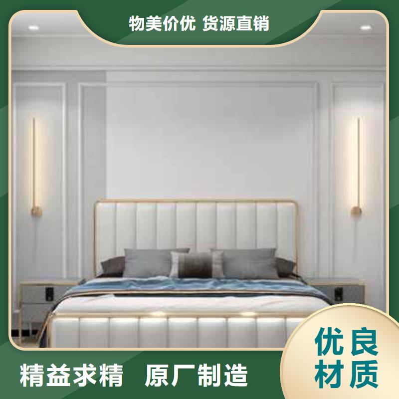 无缝锁扣板环保吗销售