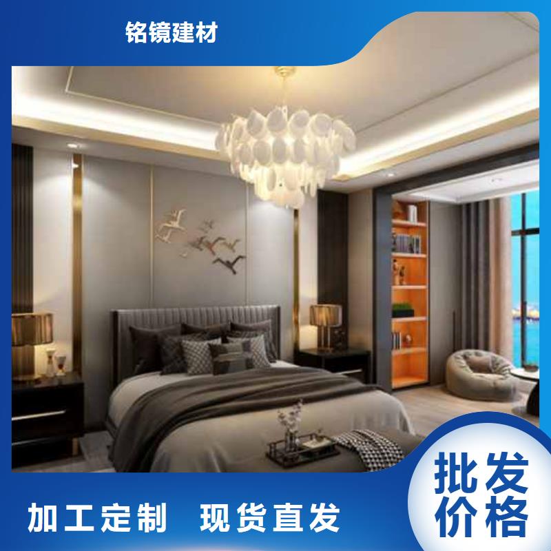 集成墙板生产厂家在哪里优惠报价