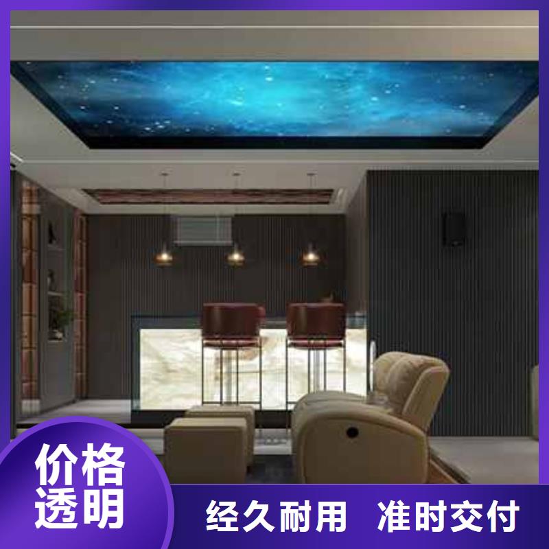 集成墙板装修一平米多少钱物美价廉