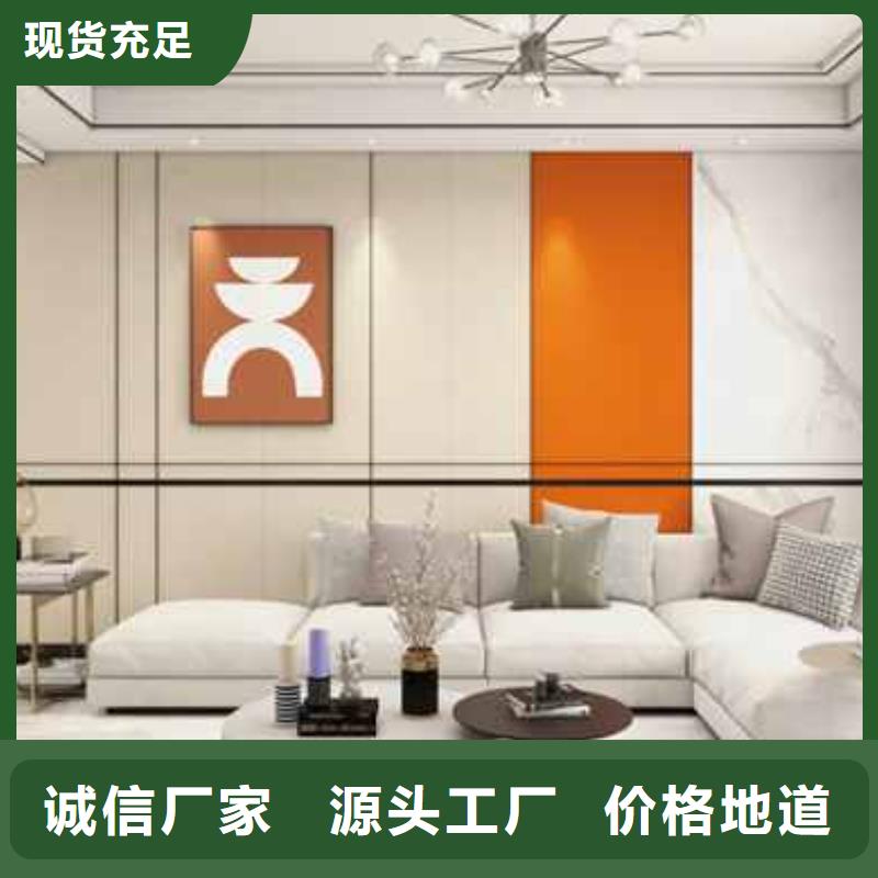 碳晶板吊顶安装视频教程多重优惠