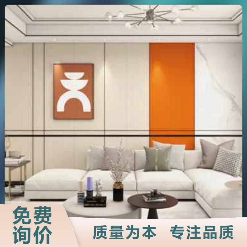 竹炭大板和木饰面的区别货源