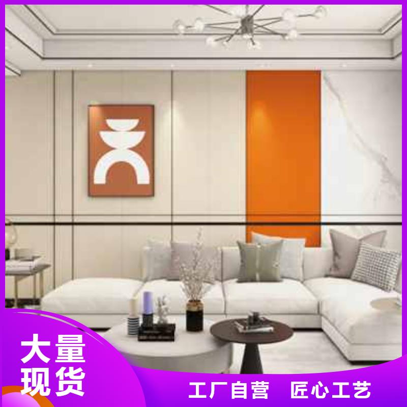 襄阳碳晶板吊顶怎么固定上门服务