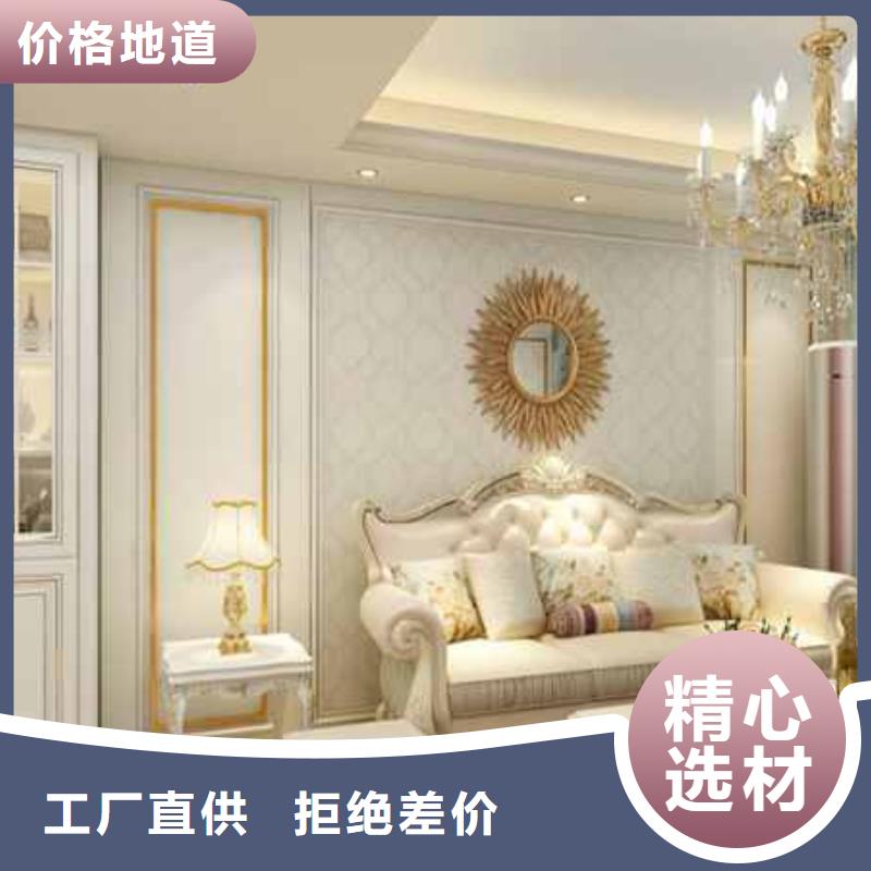 竹木纤维板生产厂家询问报价