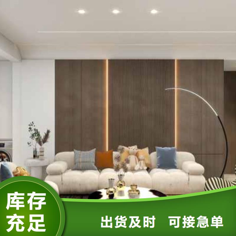 集成墙板装修一平米多少钱物美价廉