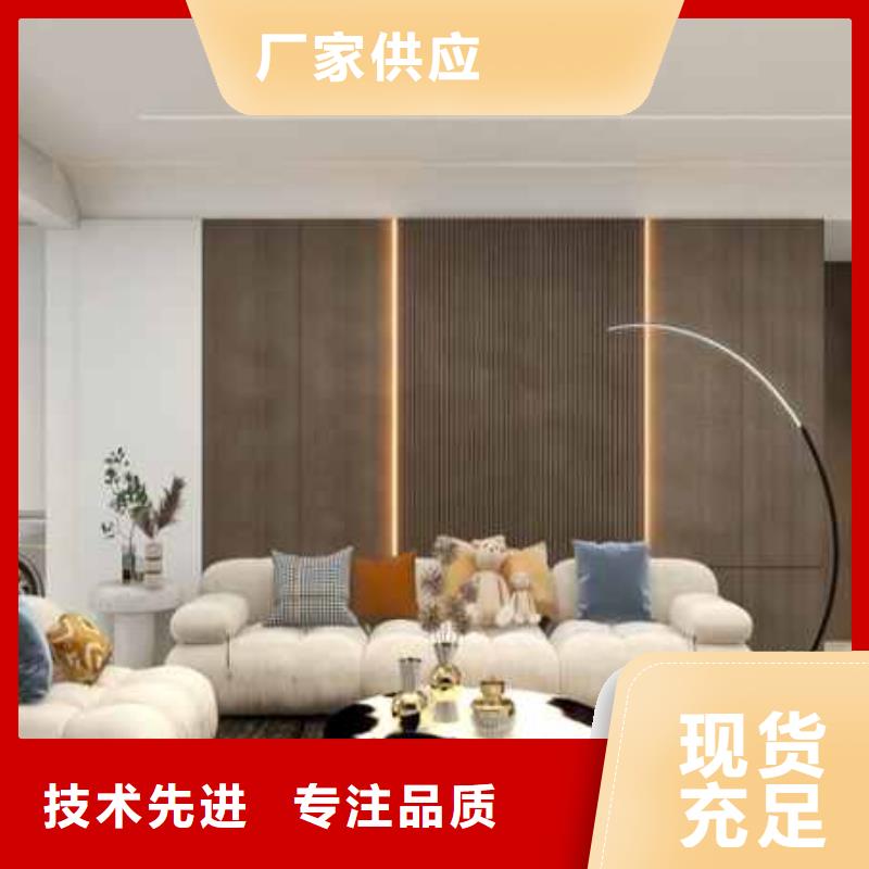 碳晶板装修房子好不好厂家价格