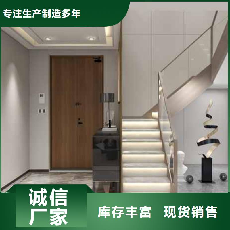 碳晶板对人体有害吗直供厂家