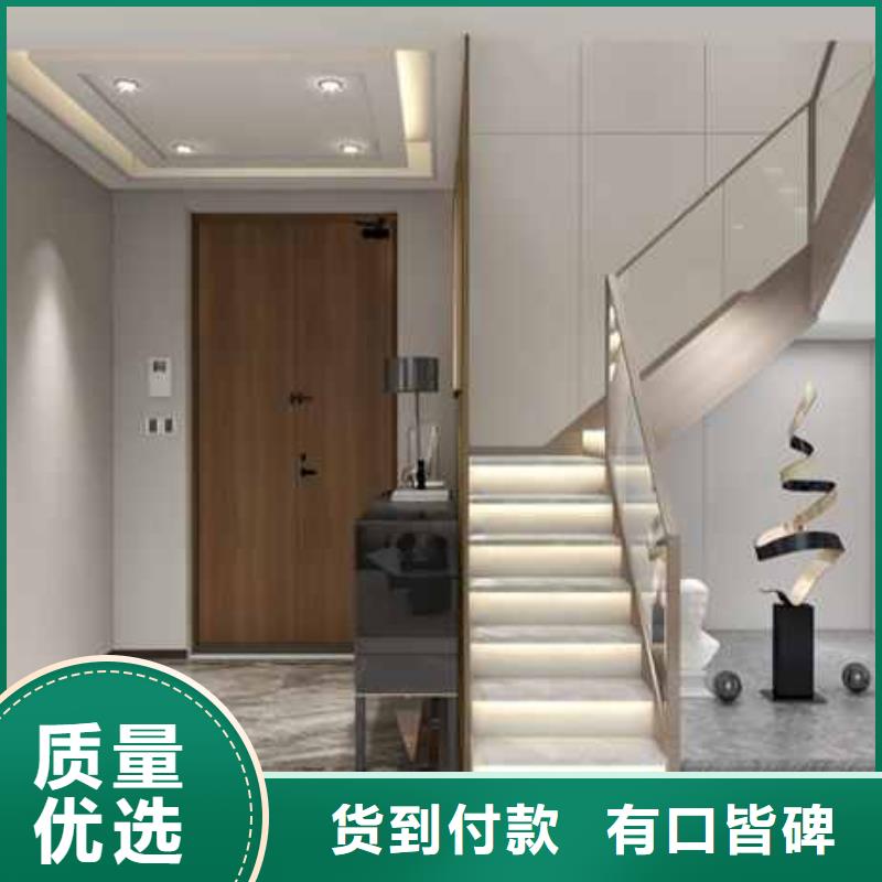 碳晶板装修多少钱一平方品质优