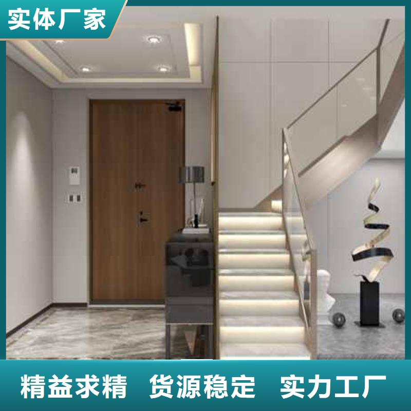 集成墙板护墙板规格尺寸厂家直销