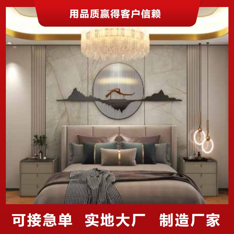 木饰面板多少钱一张品牌厂家