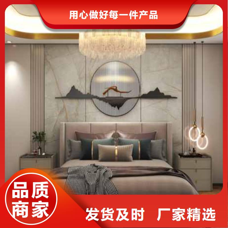集成墙板护墙板效果图型号齐全