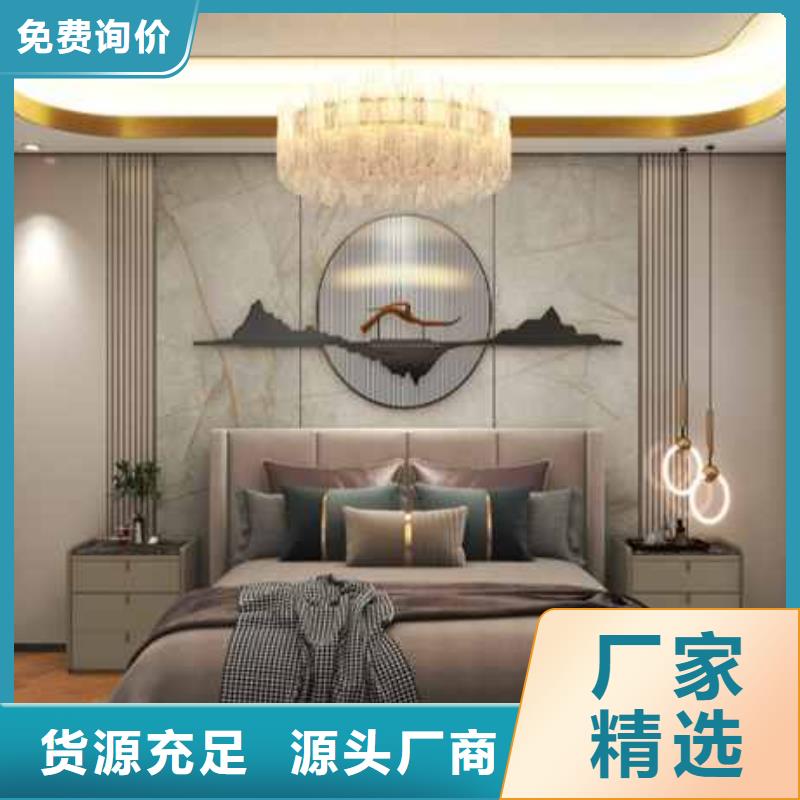 集成墙板吊顶效果图客厅直销价格