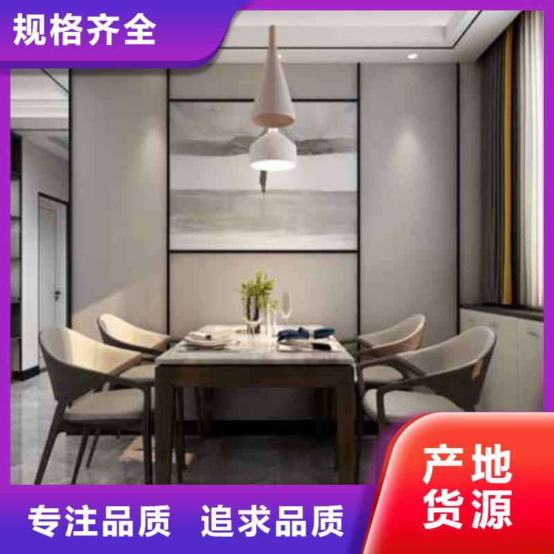 护墙板翻新怎么弄简单品质保证
