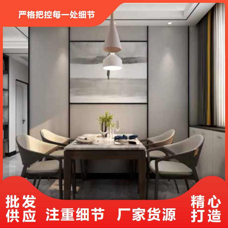 碳晶板装修房子好不好种类齐全