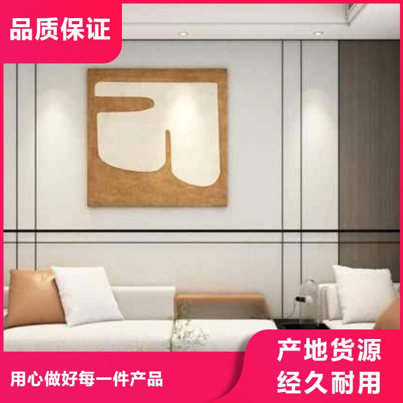 集成板吊顶诚信厂家