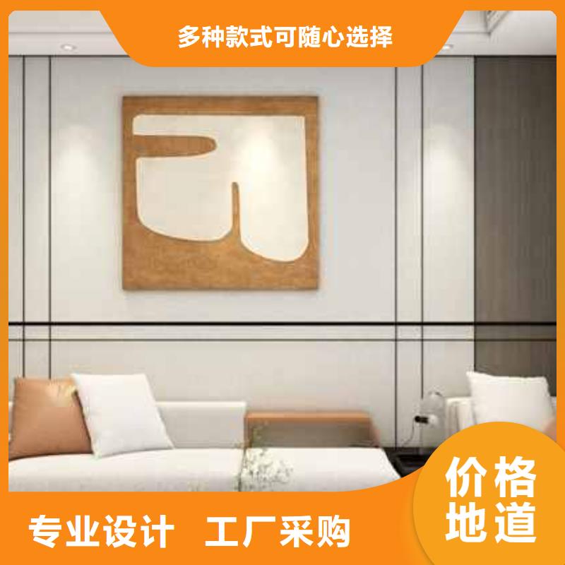 碳晶板装修多少钱一平方施工