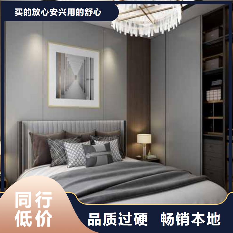 墙裙图片大全定制价格