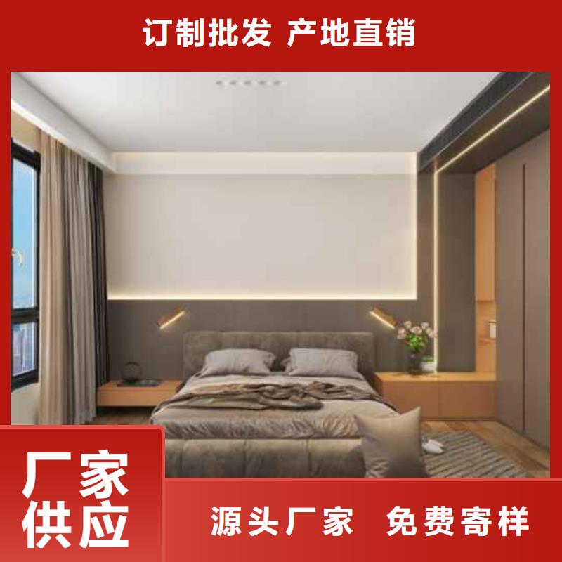 竹炭板材装修效果图现货直供