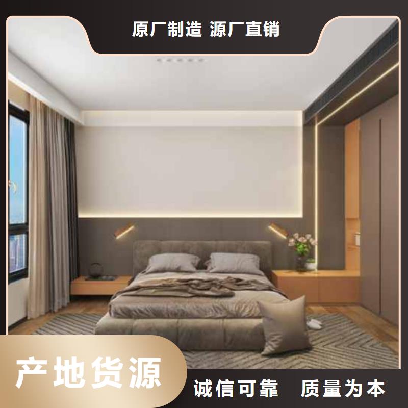 竹木纤维护墙板安装价格厂家