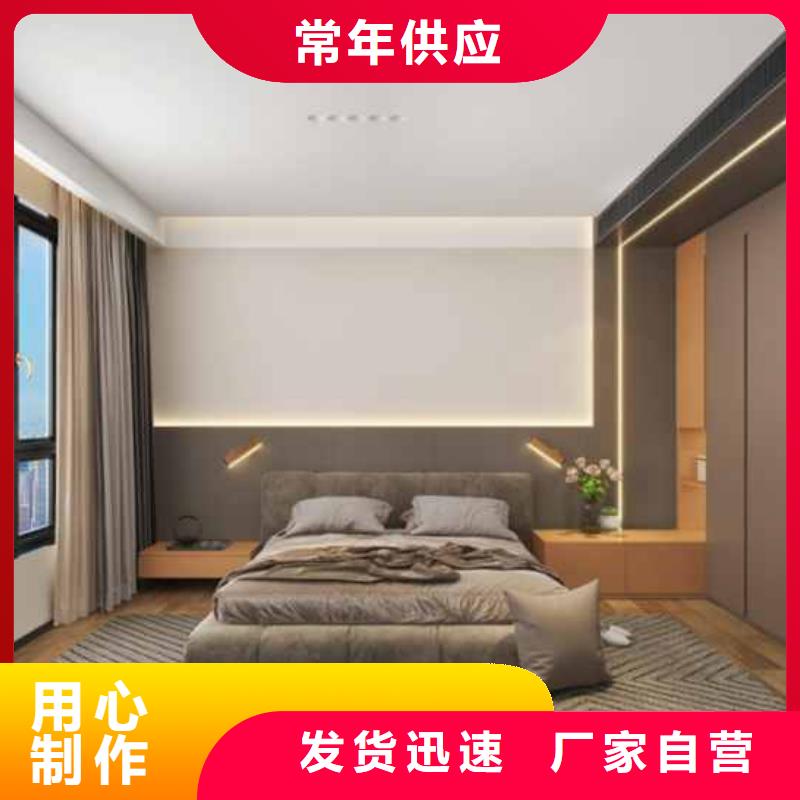 碳晶板吊顶效果图实体大厂