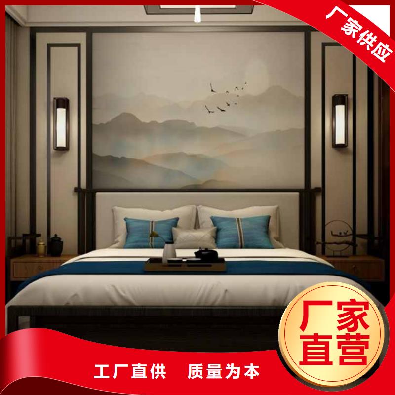碳晶板全屋整装种类齐全