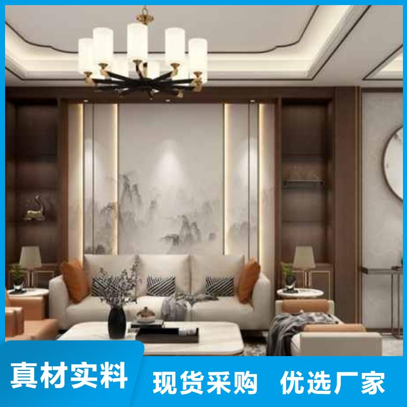 墙板装修视频教程来电咨询