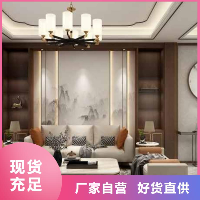 木饰面大板怎么安装人工费多少钱一平方来样定制