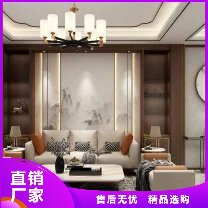 碳晶板对人体有害吗直供厂家