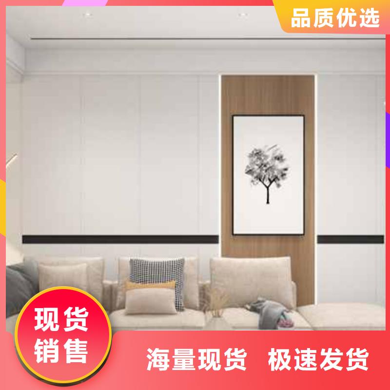 碳晶板大板吊顶做法视频靠谱厂家