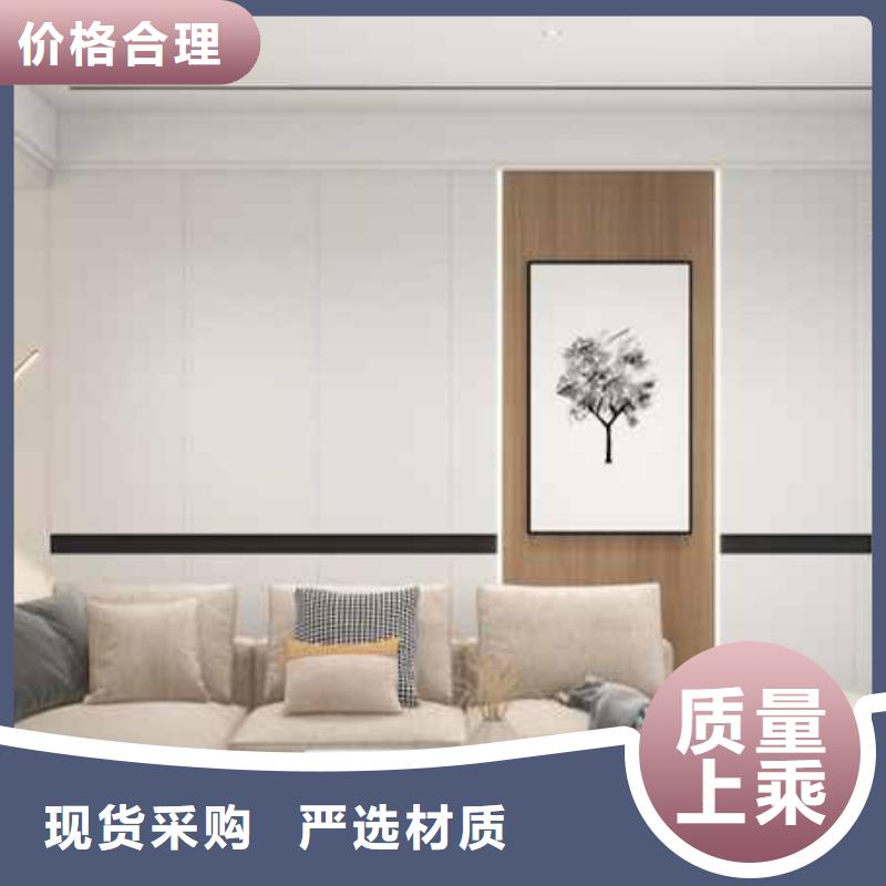 木饰面墙板一般多少钱一平方信赖
