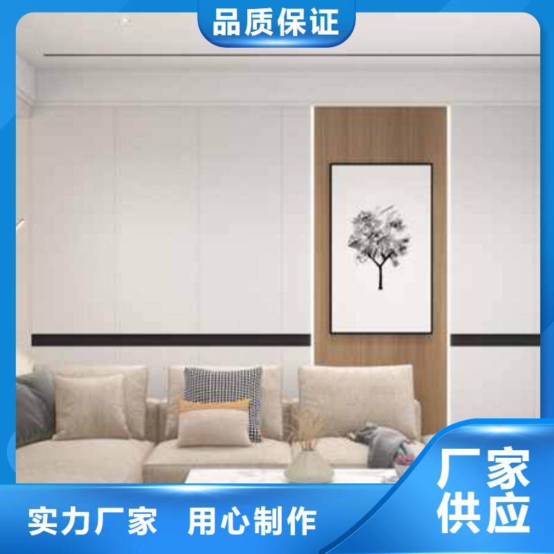 全屋整装用护墙板好不好采购