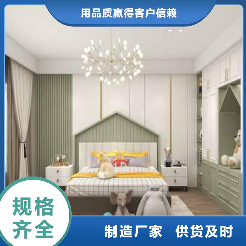 碳晶板护墙板施工团队