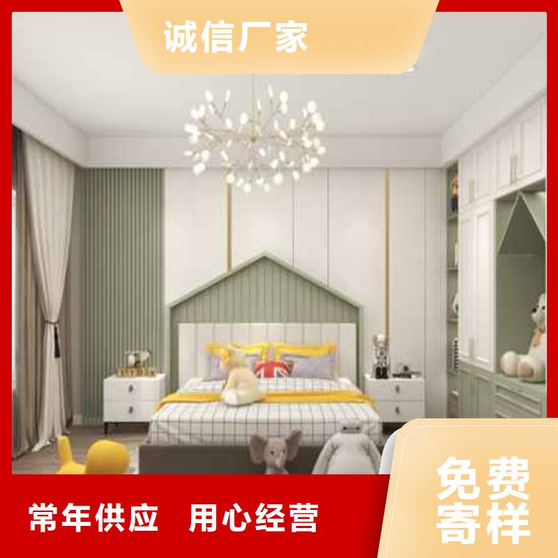集成墙板与碳晶墙板比较设计