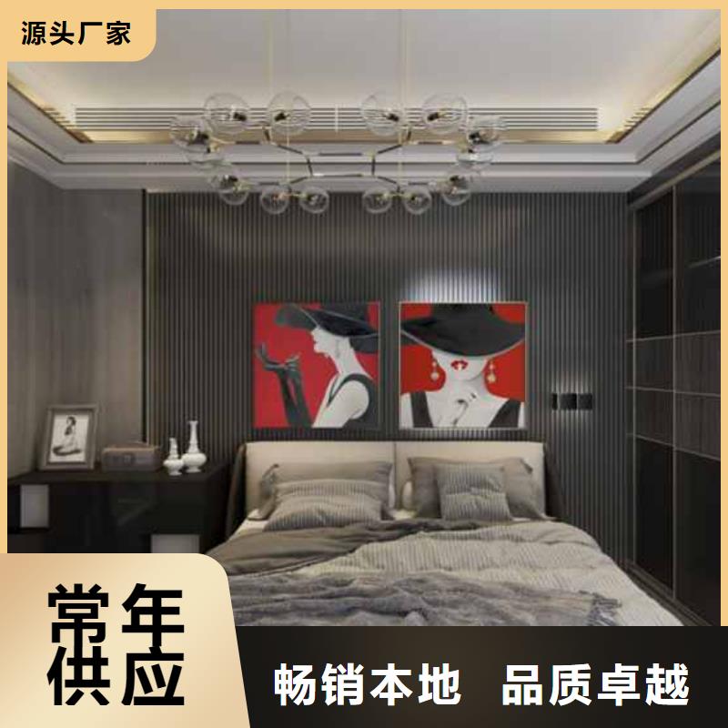 靠谱的集成墙板厂家联系电话基地