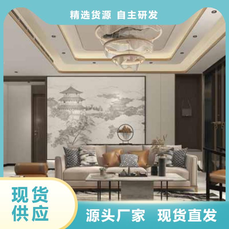 集成墙板厂家信息