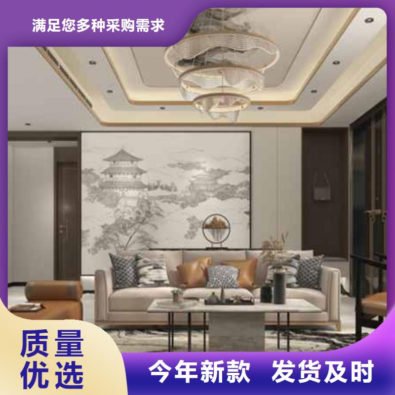 护墙板有哪几种材质库存充足