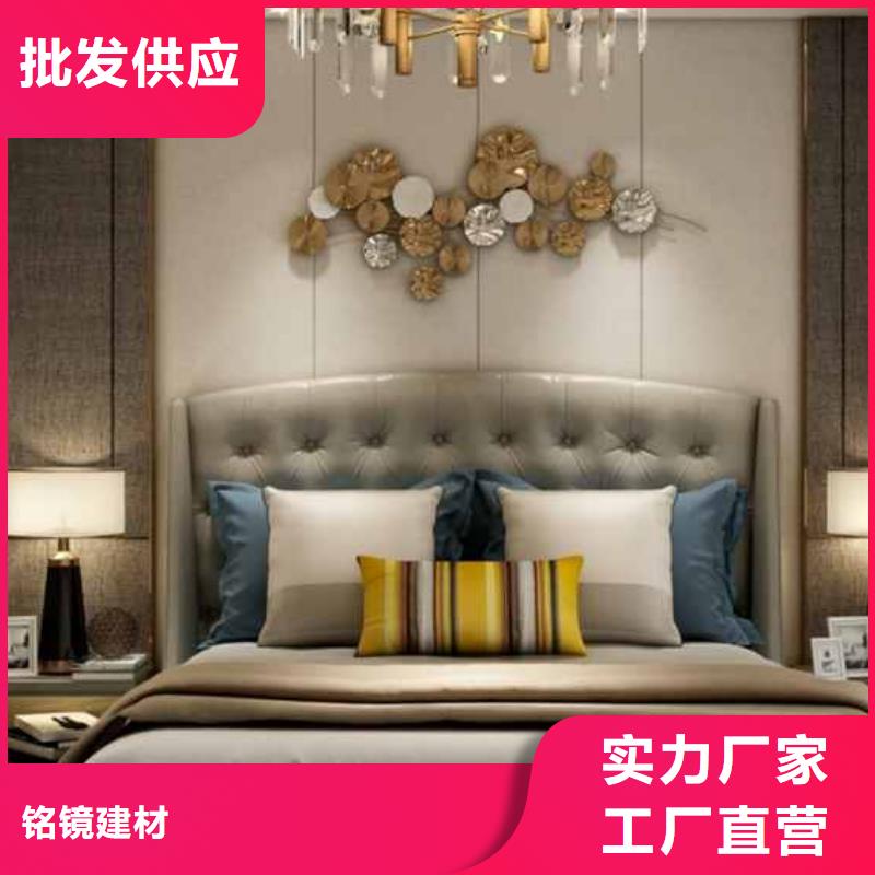 集成墙板生产厂家在哪里优惠报价