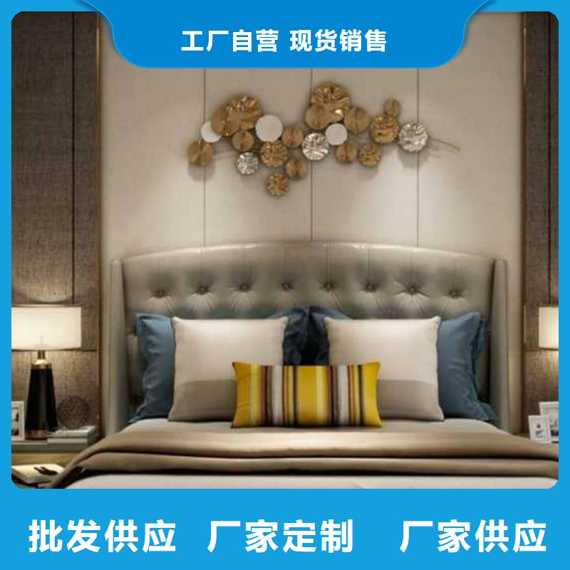 碳晶板家装的缺点和危害来图定制