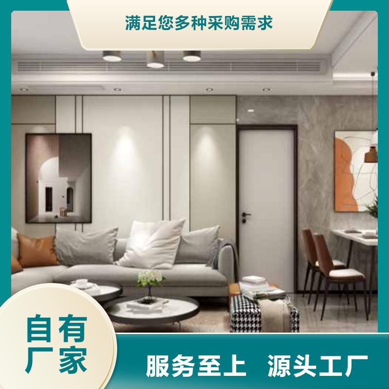 实心护墙板安装视频源头好货