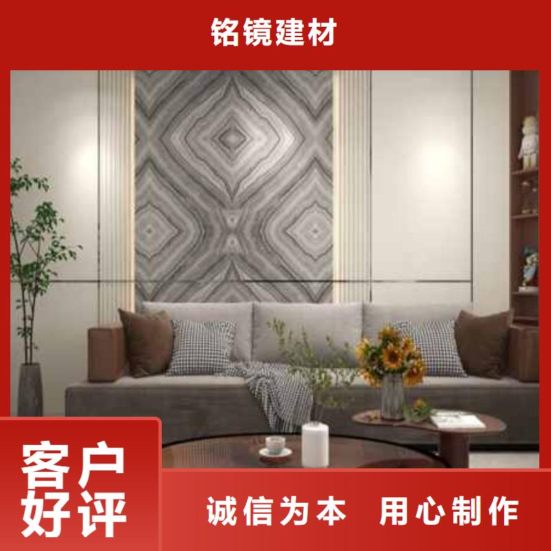 集成墙板的致命缺点总经销