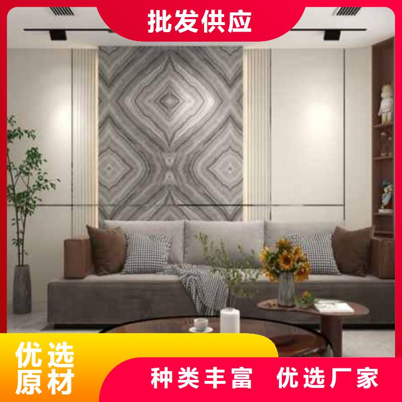碳晶板装修多少钱一平方品质优
