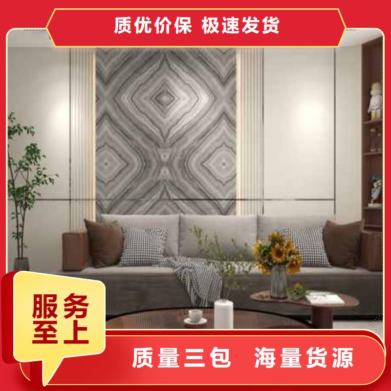 无缝木饰面板好吗规格齐全