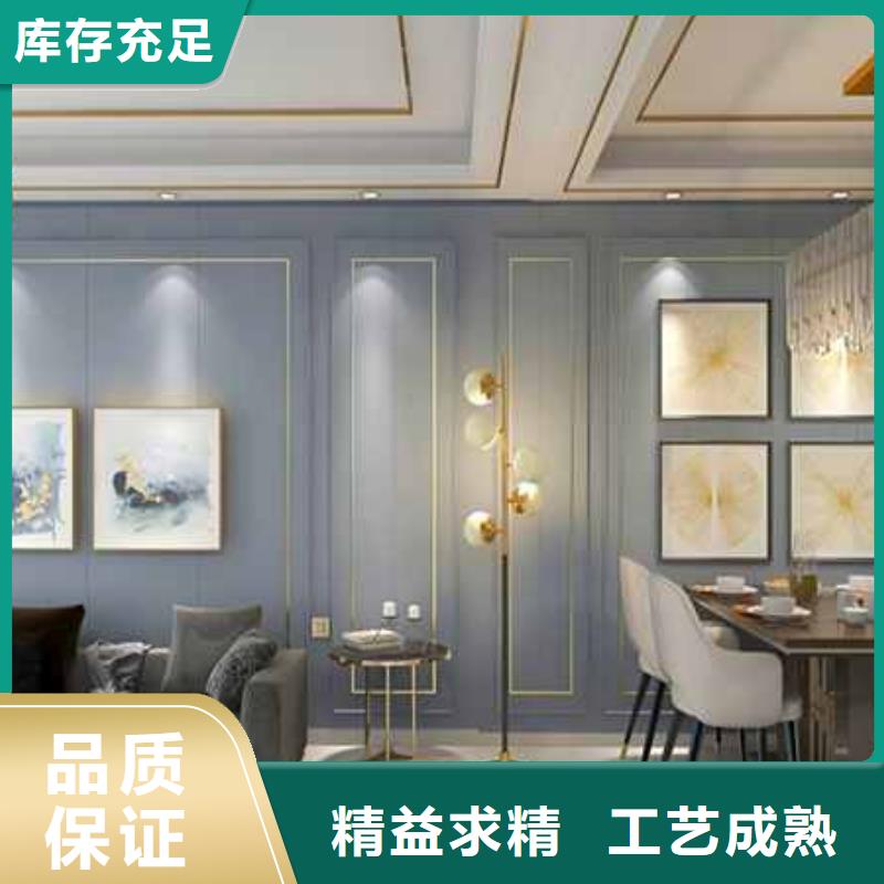 集成墙板吊顶装修效果图良心厂家