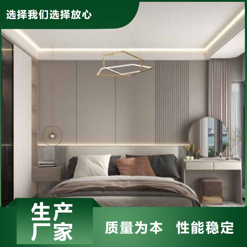 实心大板吊顶效果图品质过关