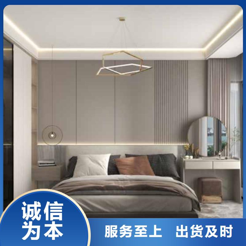 护墙板什么材质好施工团队