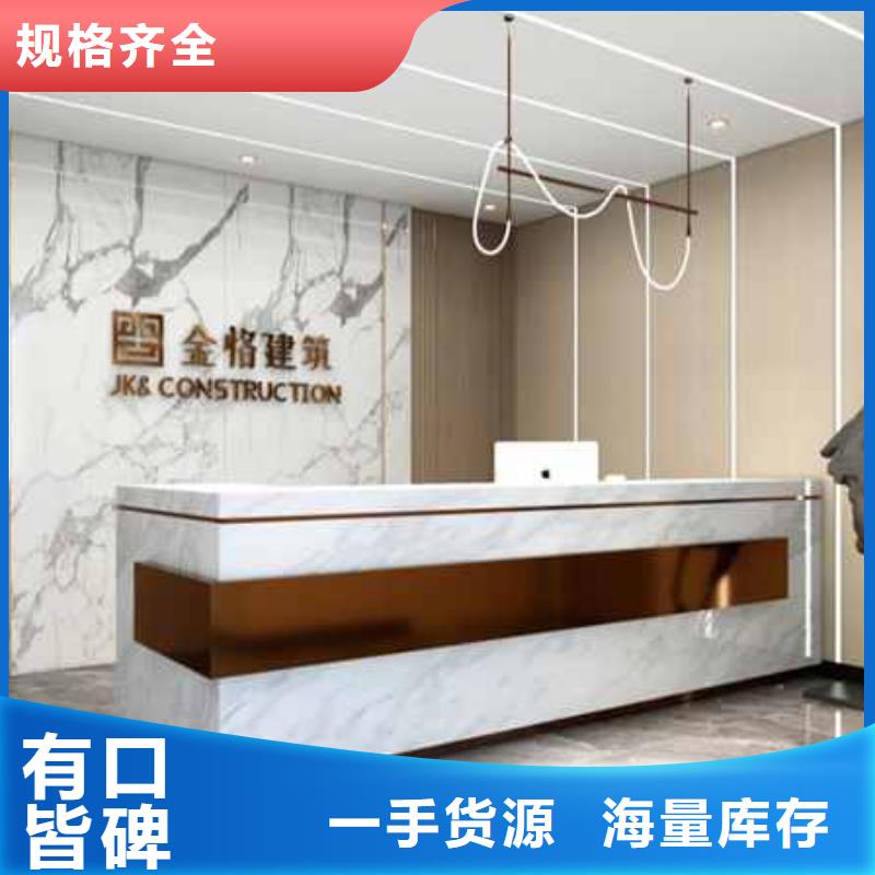 碳晶板是什么材质欢迎来电