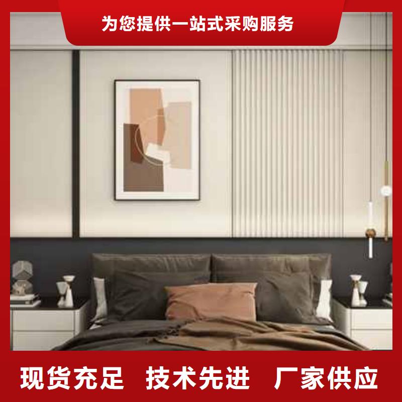 碳晶板装修的优缺点有哪些订制