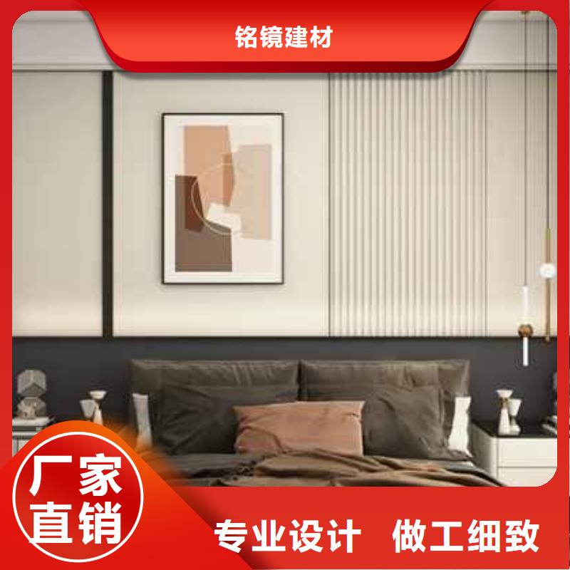护墙板效果图客厅量大从优