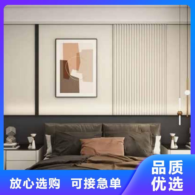 集成墙板护墙板厂家直供厂家